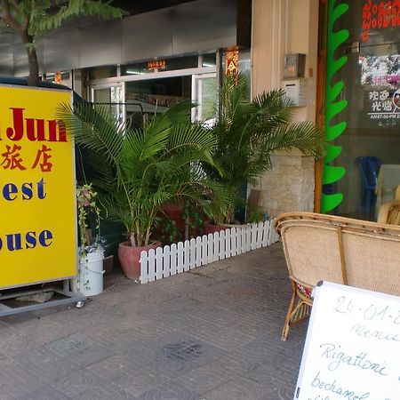Jun Jun Guesthouse Phnom Penh Zewnętrze zdjęcie