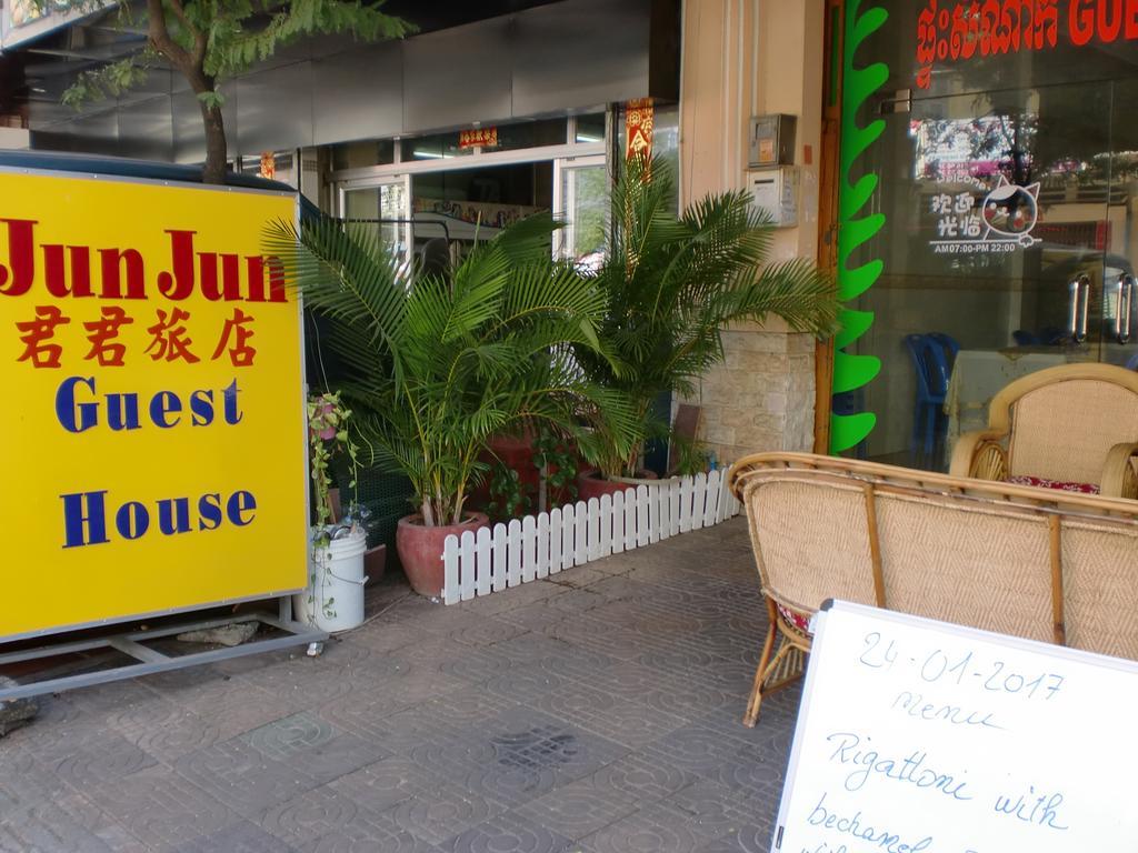 Jun Jun Guesthouse Phnom Penh Zewnętrze zdjęcie